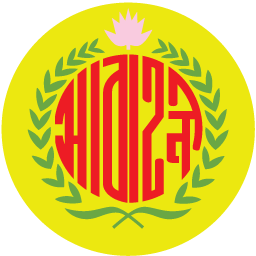 Abahani Limited Dhaka