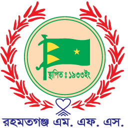 Rahmatganj Muslim Friends Society