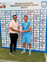 Abahani start with a win